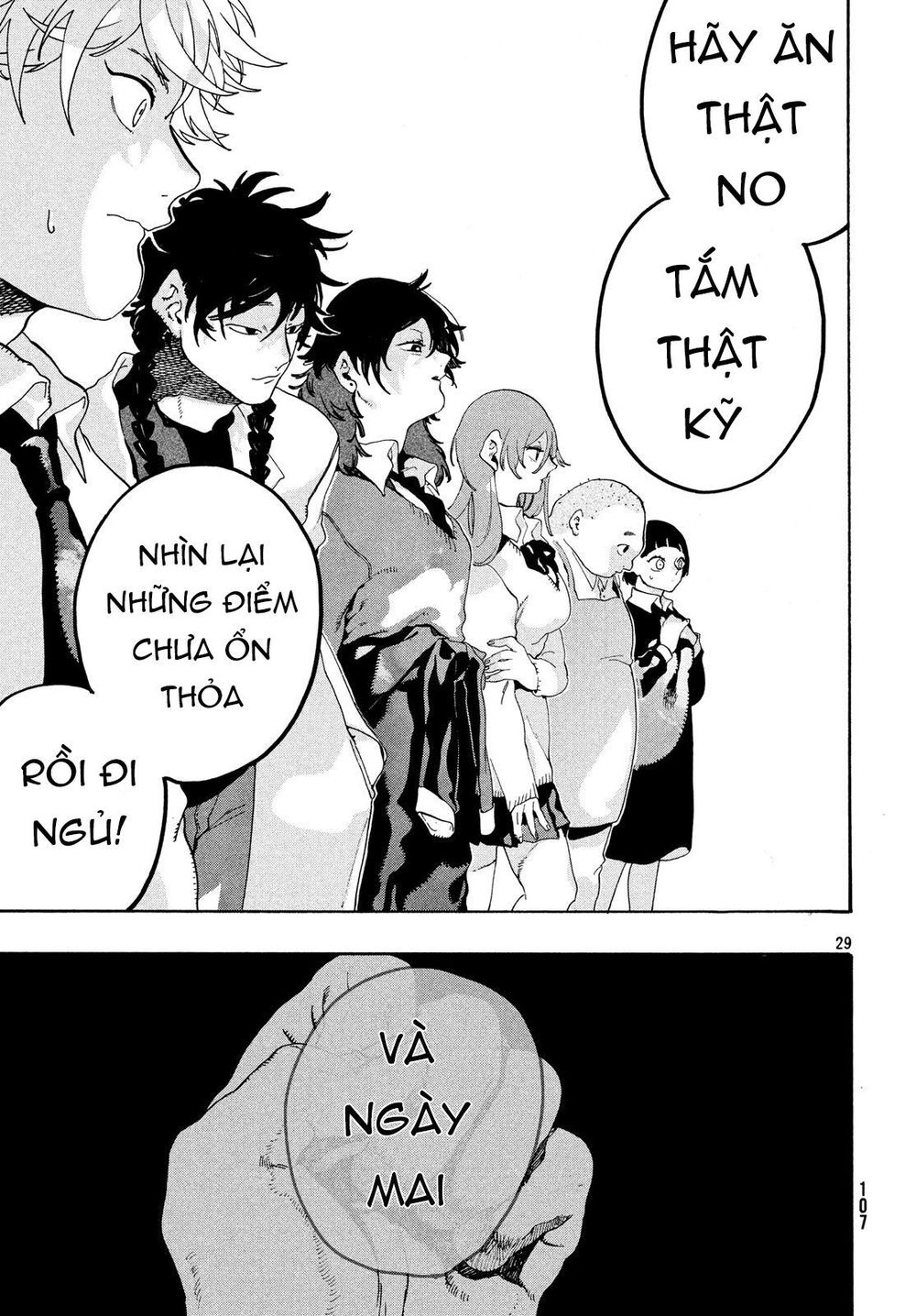 Blue Period Chap 15 - Next Chap 16