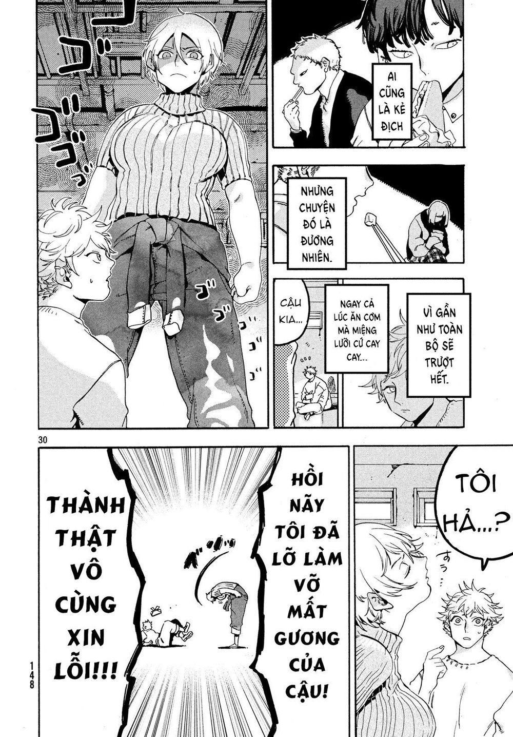Blue Period Chap 16 - Next Chap 17