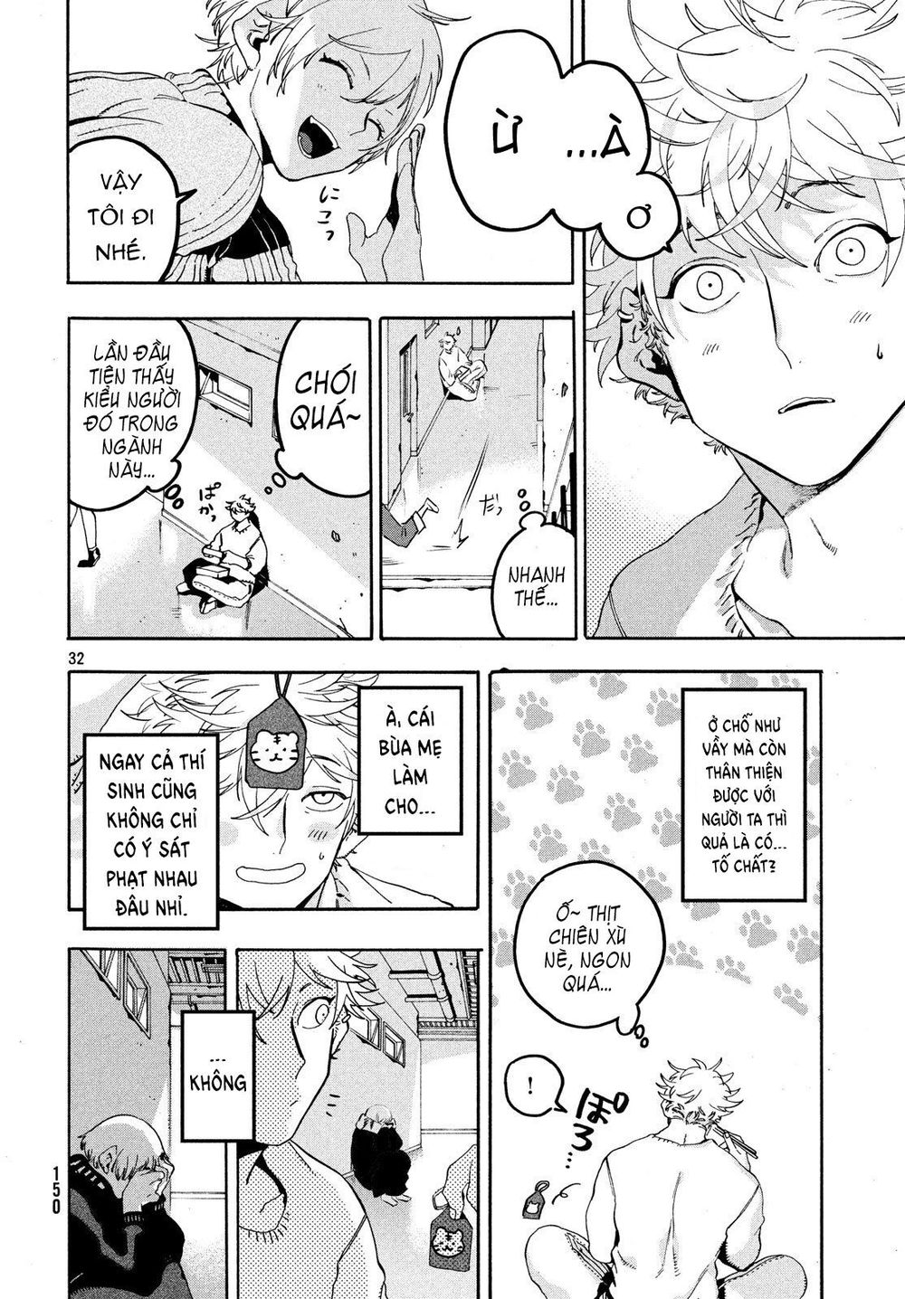 Blue Period Chap 16 - Next Chap 17