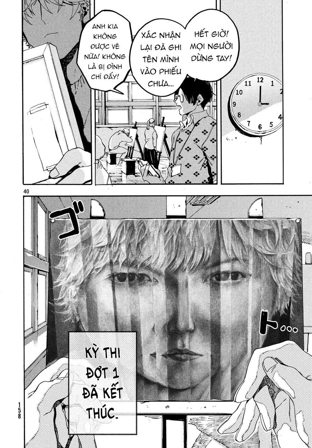 Blue Period Chap 16 - Next Chap 17