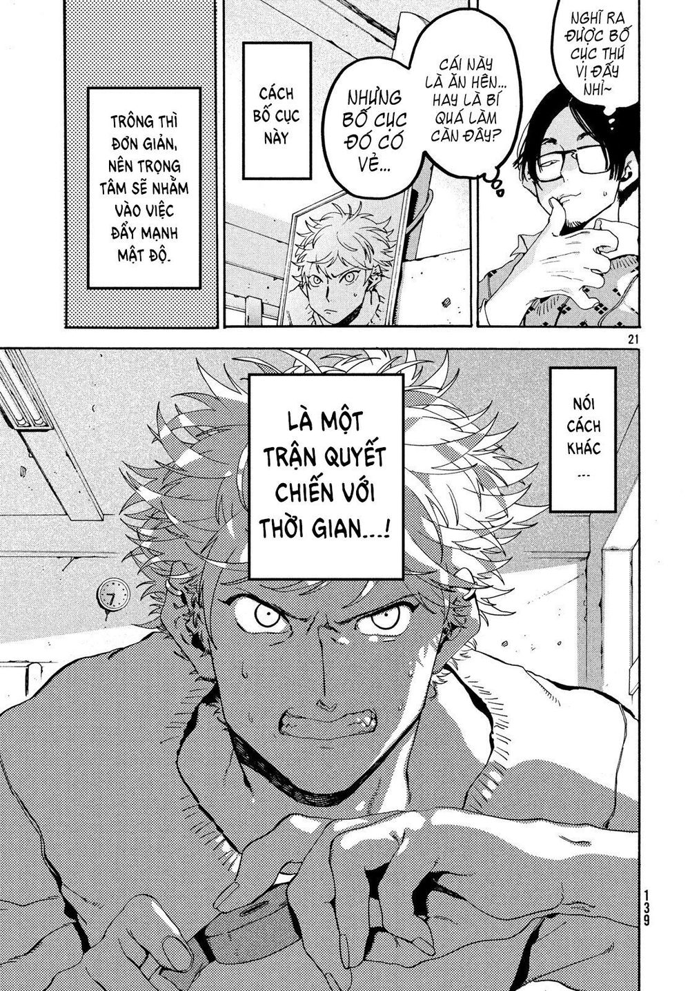 Blue Period Chap 16 - Next Chap 17