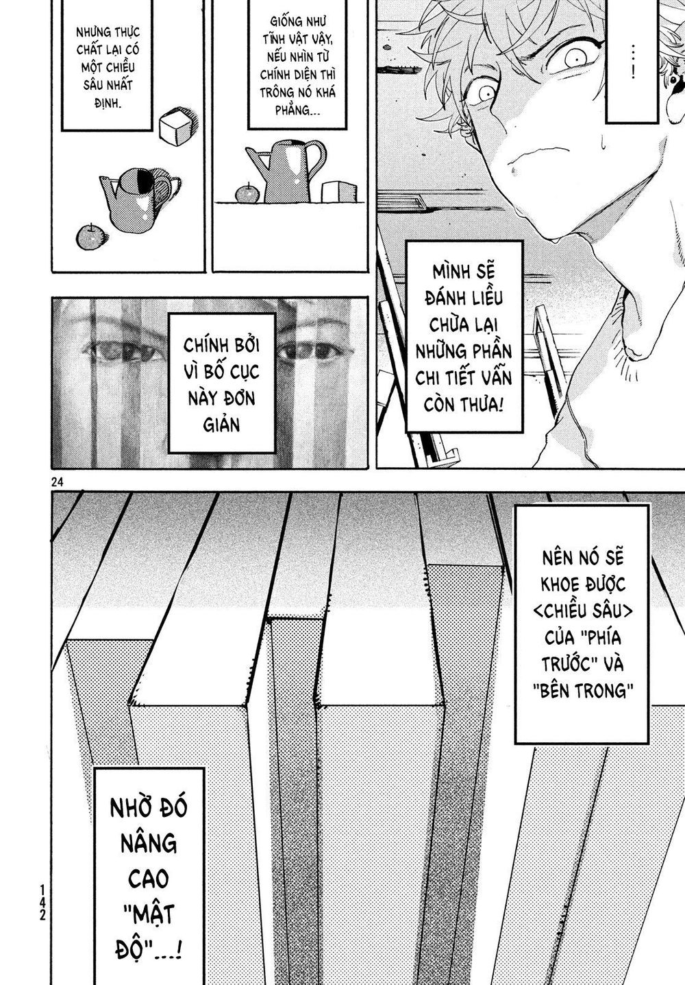 Blue Period Chap 16 - Next Chap 17