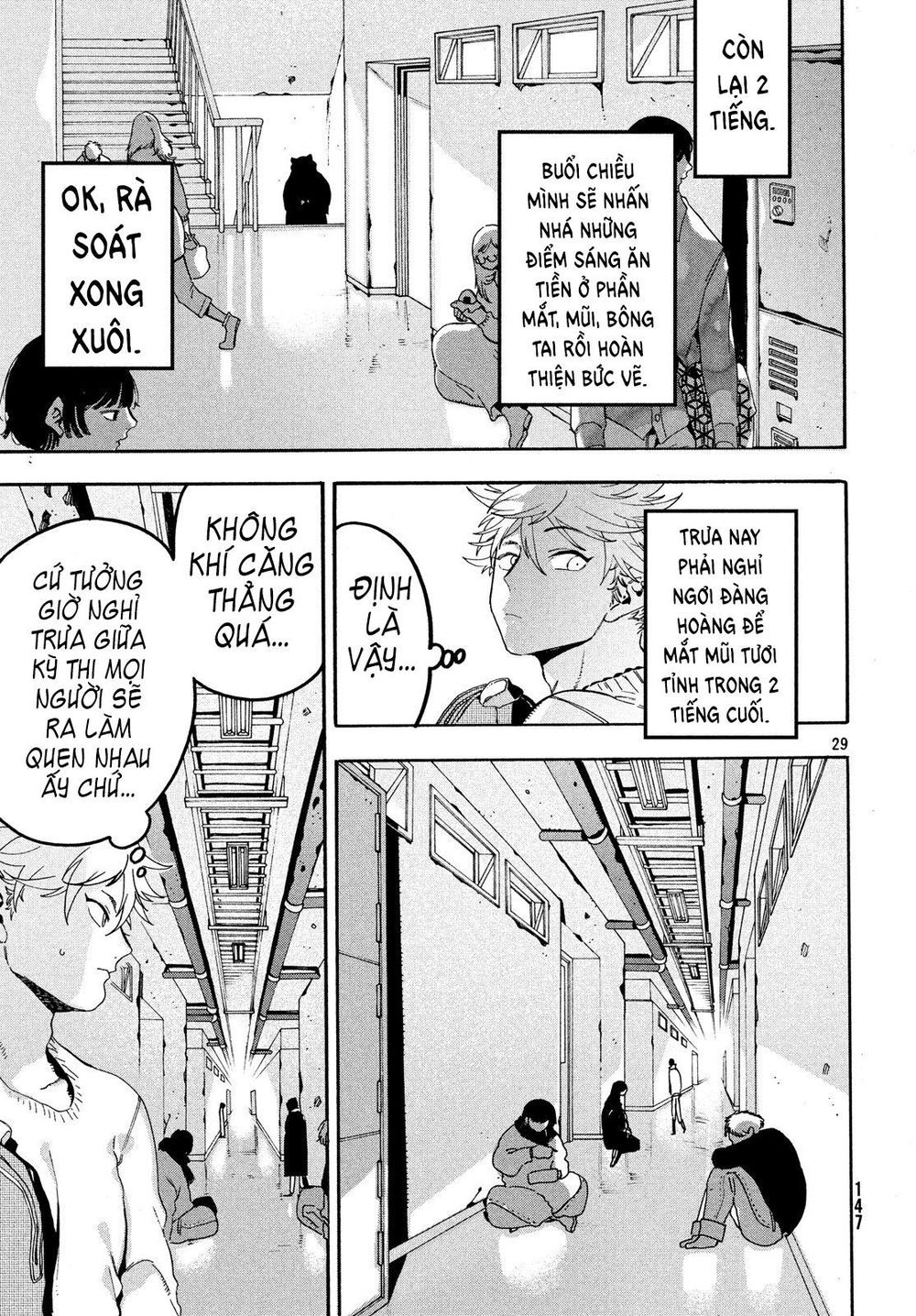 Blue Period Chap 16 - Next Chap 17