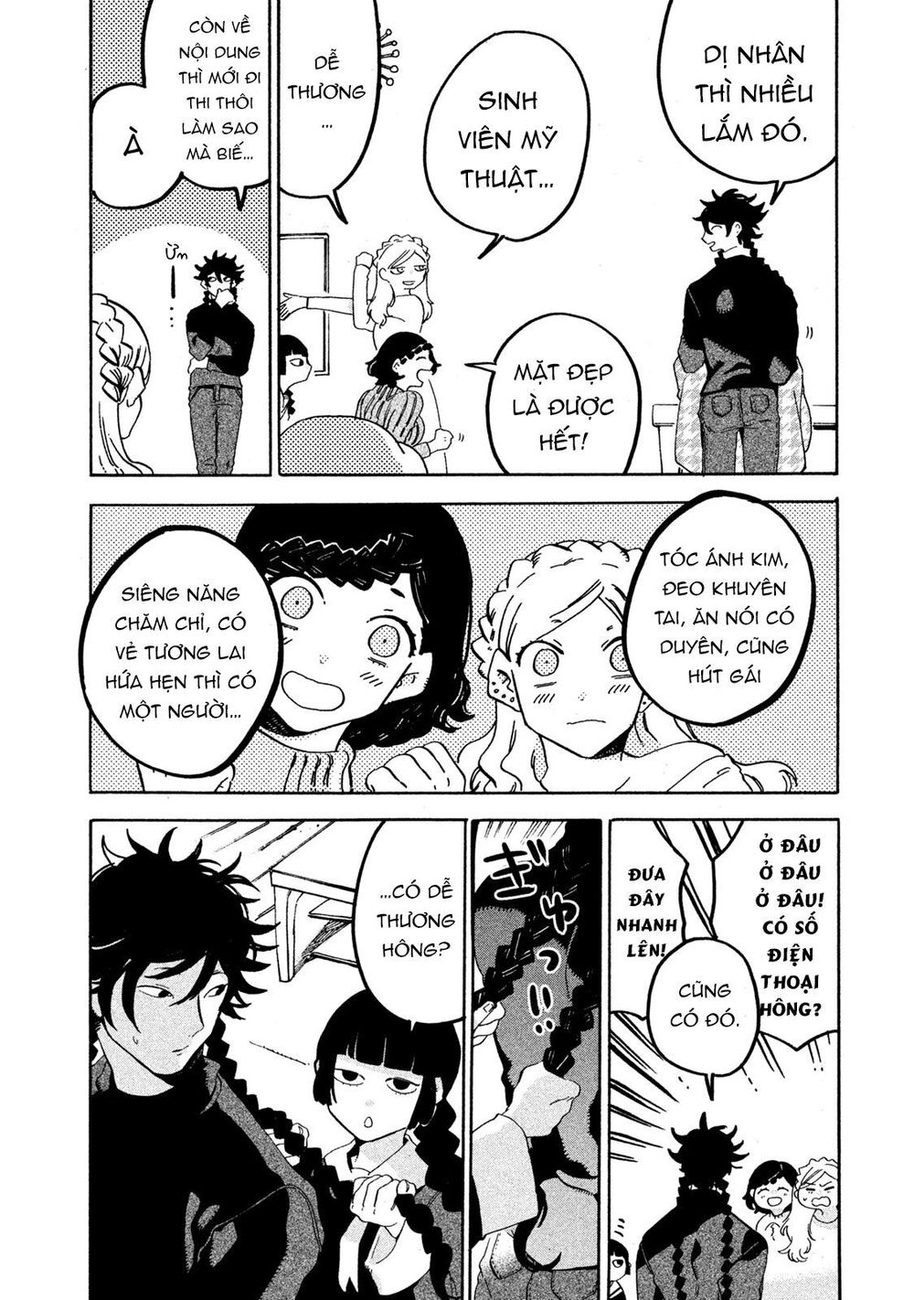 Blue Period Chap 16 - Next Chap 17