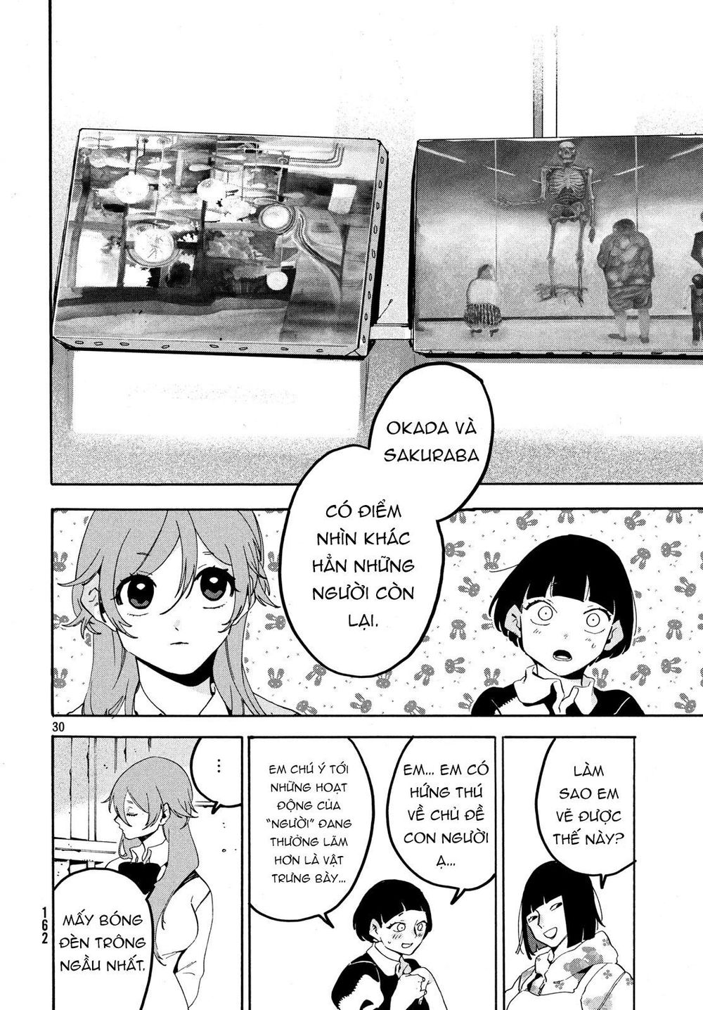 Blue Period Chap 17 - Next Chap 18