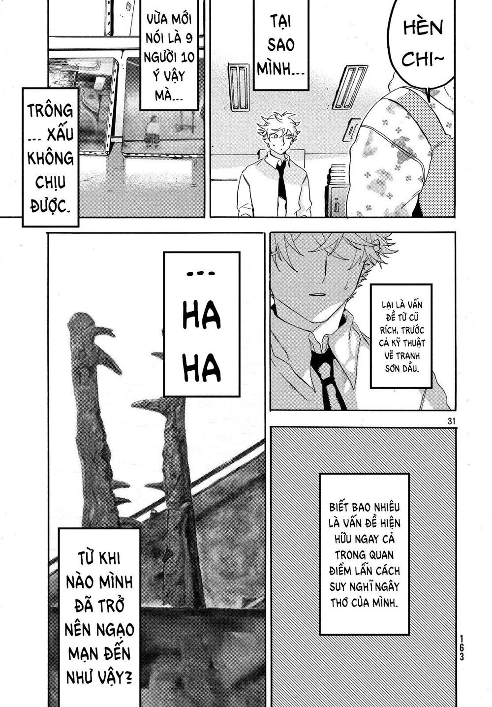 Blue Period Chap 17 - Next Chap 18