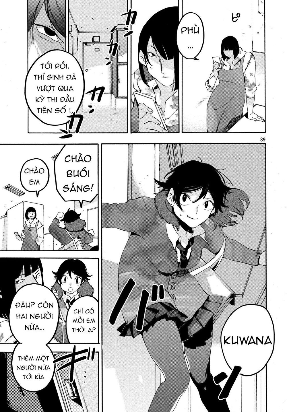 Blue Period Chap 17 - Next Chap 18