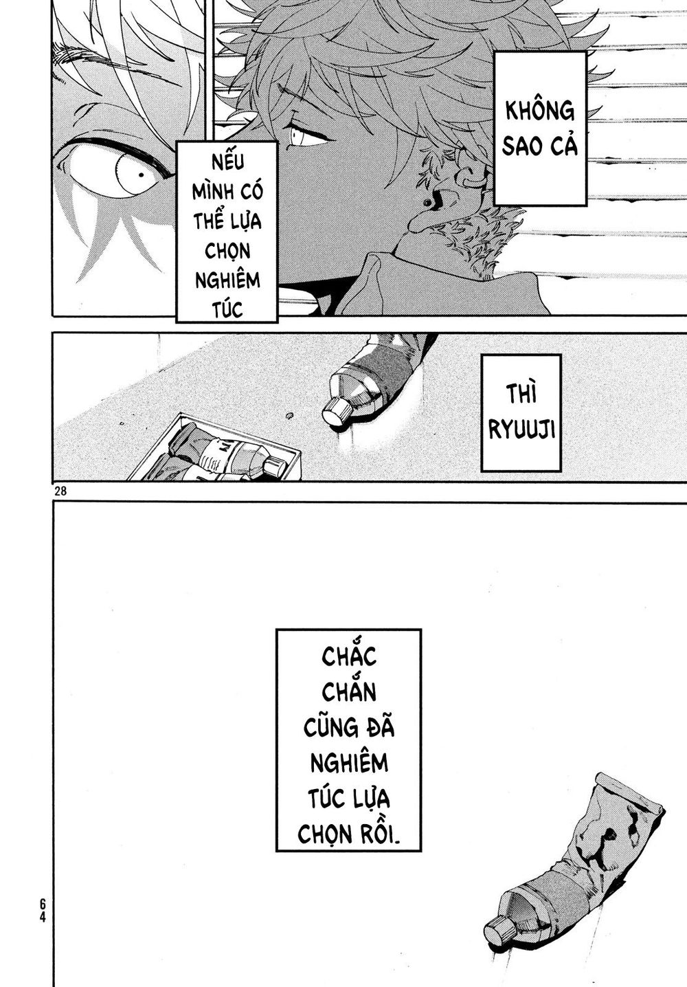 Blue Period Chap 18 - Next Chap 19