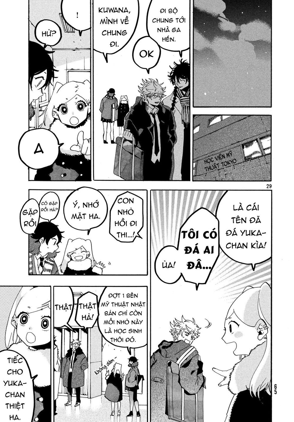Blue Period Chap 18 - Next Chap 19