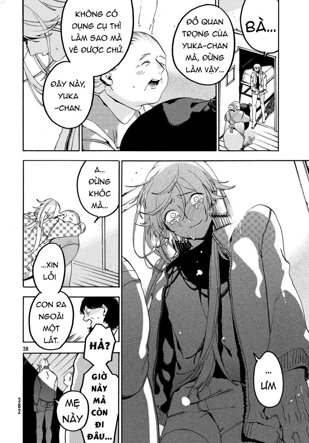 Blue Period Chap 19 - Next Chap 20