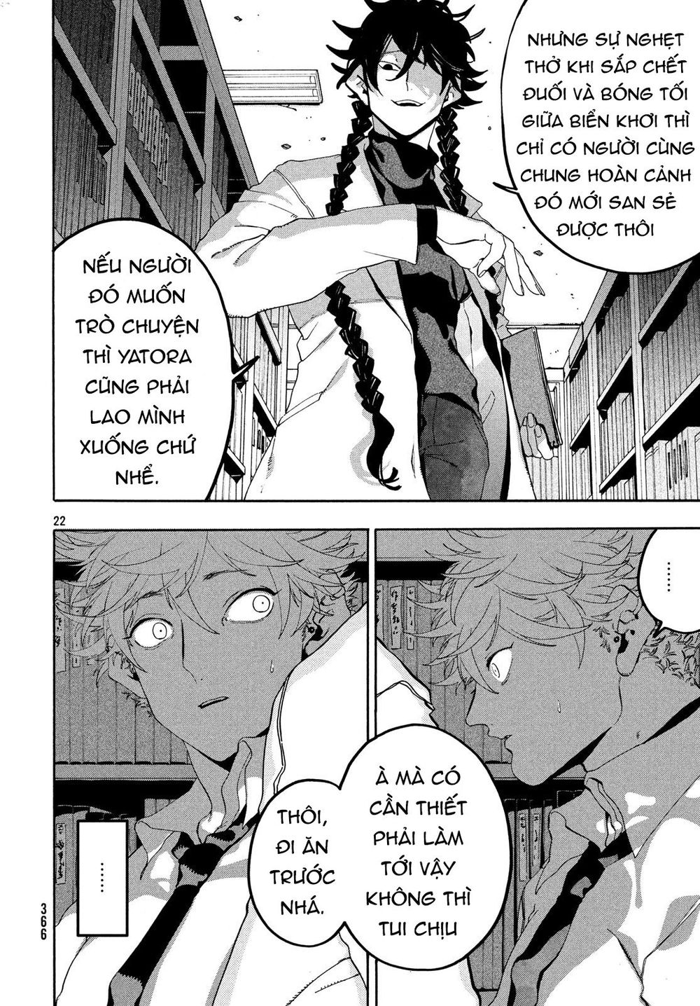Blue Period Chap 19 - Next Chap 20