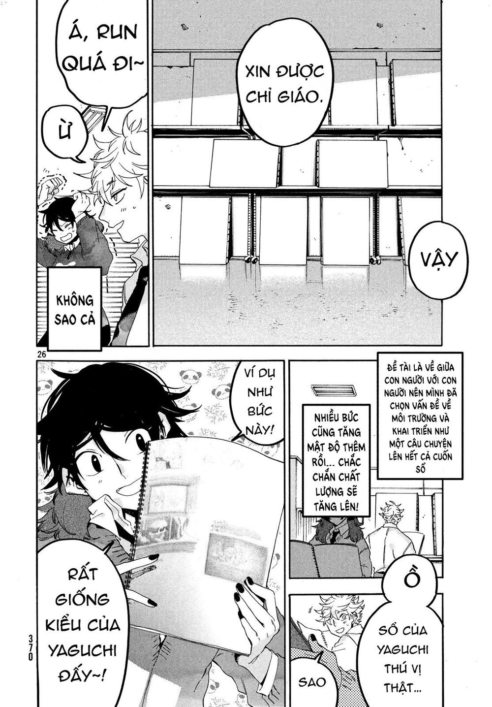 Blue Period Chap 19 - Next Chap 20