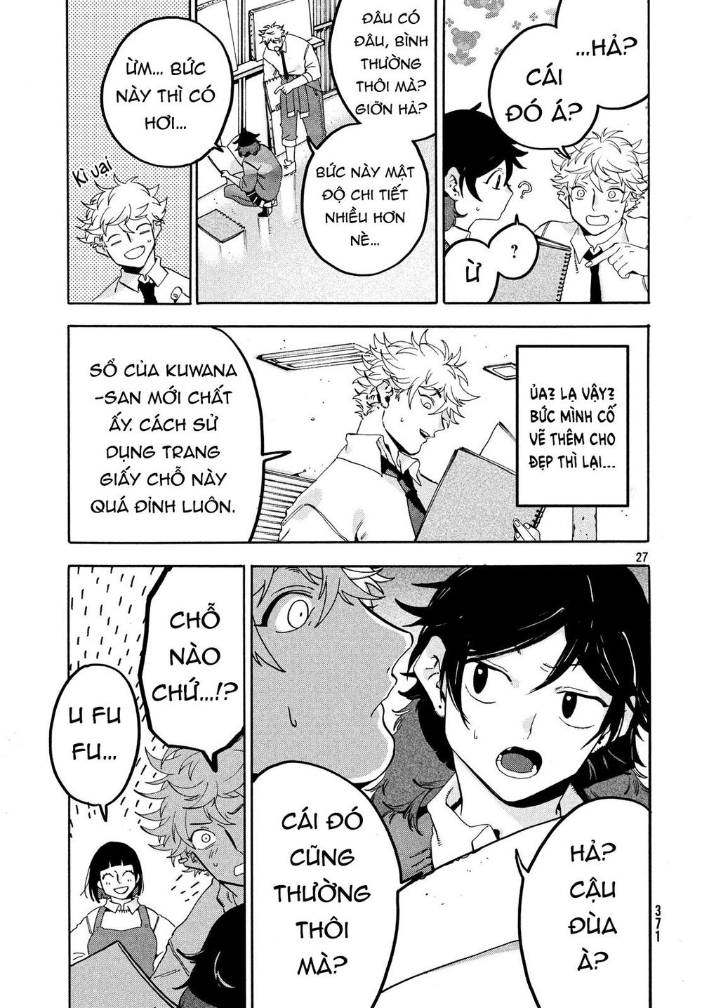 Blue Period Chap 19 - Next Chap 20