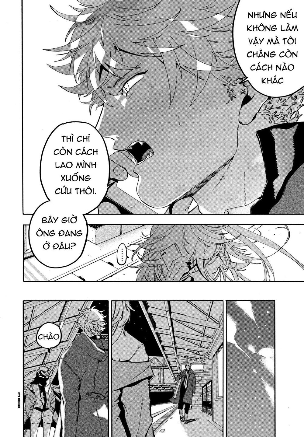 Blue Period Chap 19 - Next Chap 20
