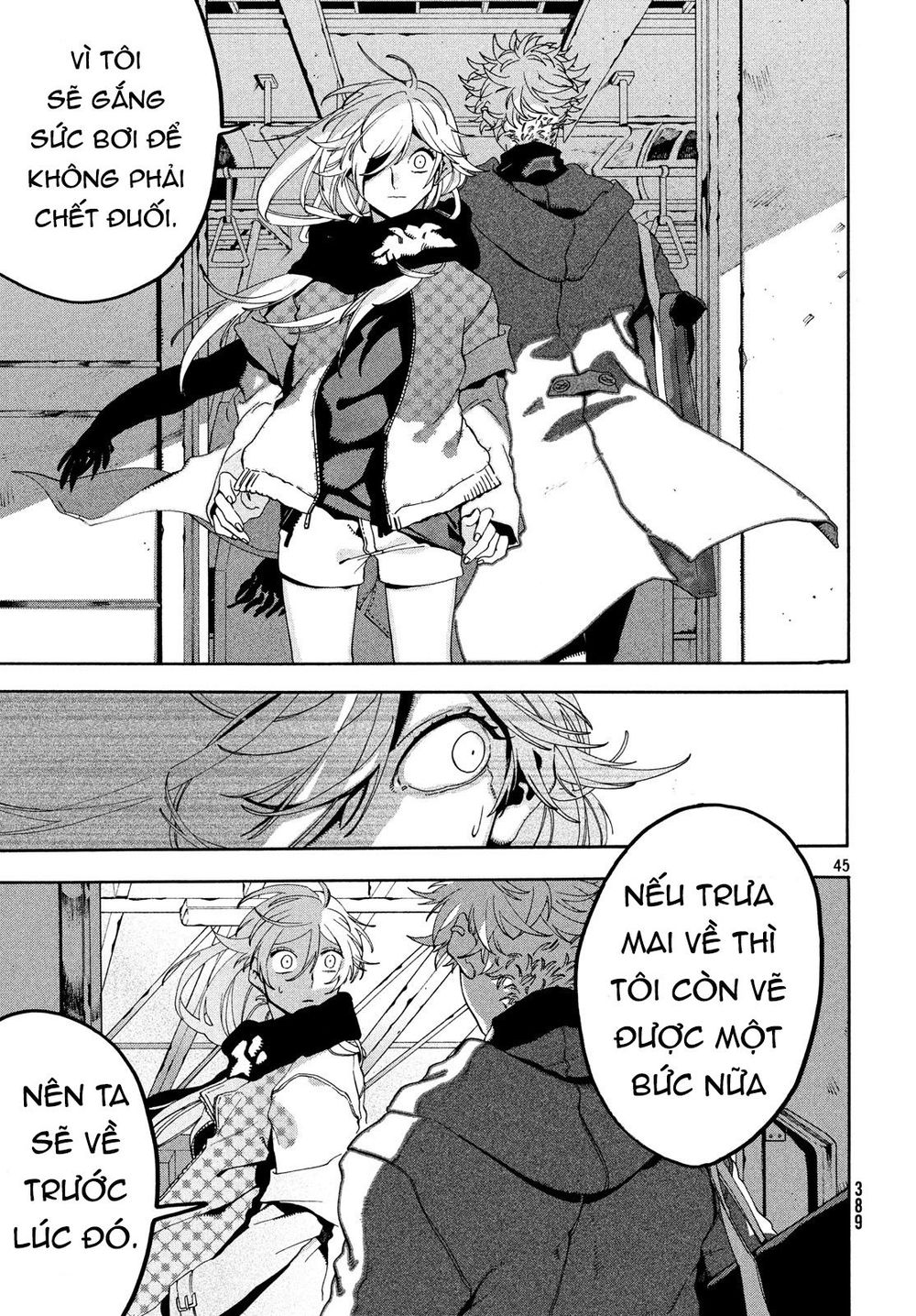 Blue Period Chap 19 - Next Chap 20