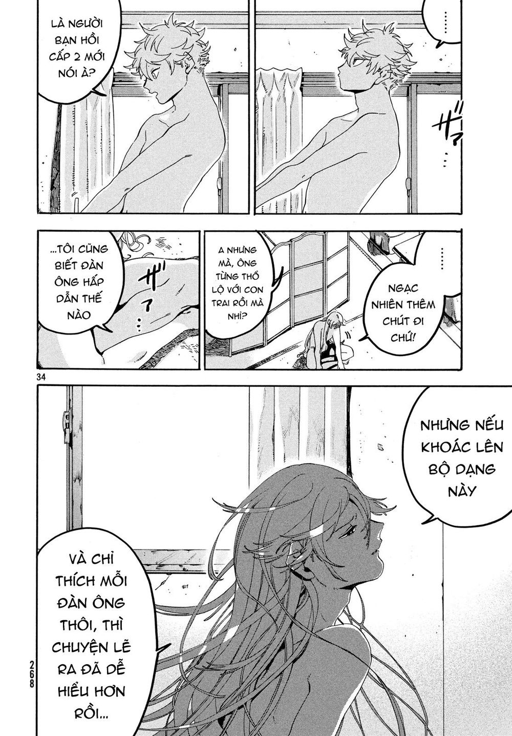 Blue Period Chap 20 - Next Chap 21