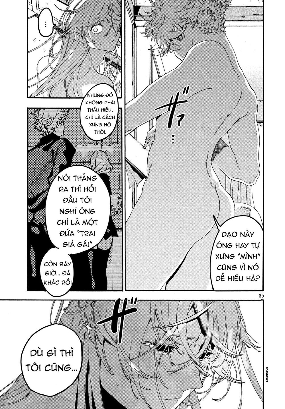 Blue Period Chap 20 - Next Chap 21