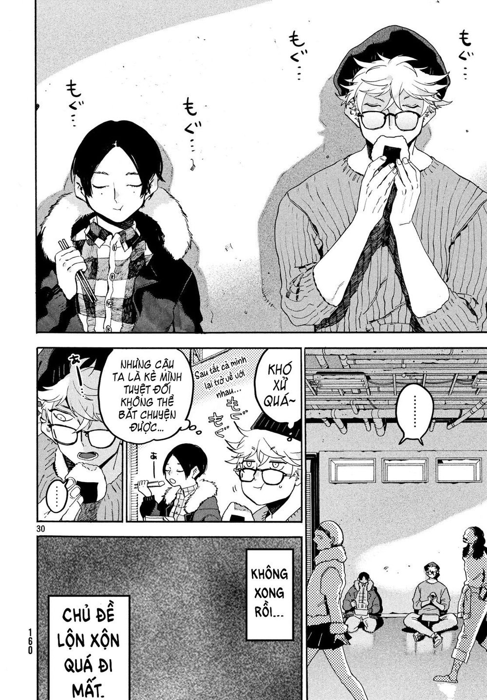 Blue Period Chap 23 - Next Chap 24