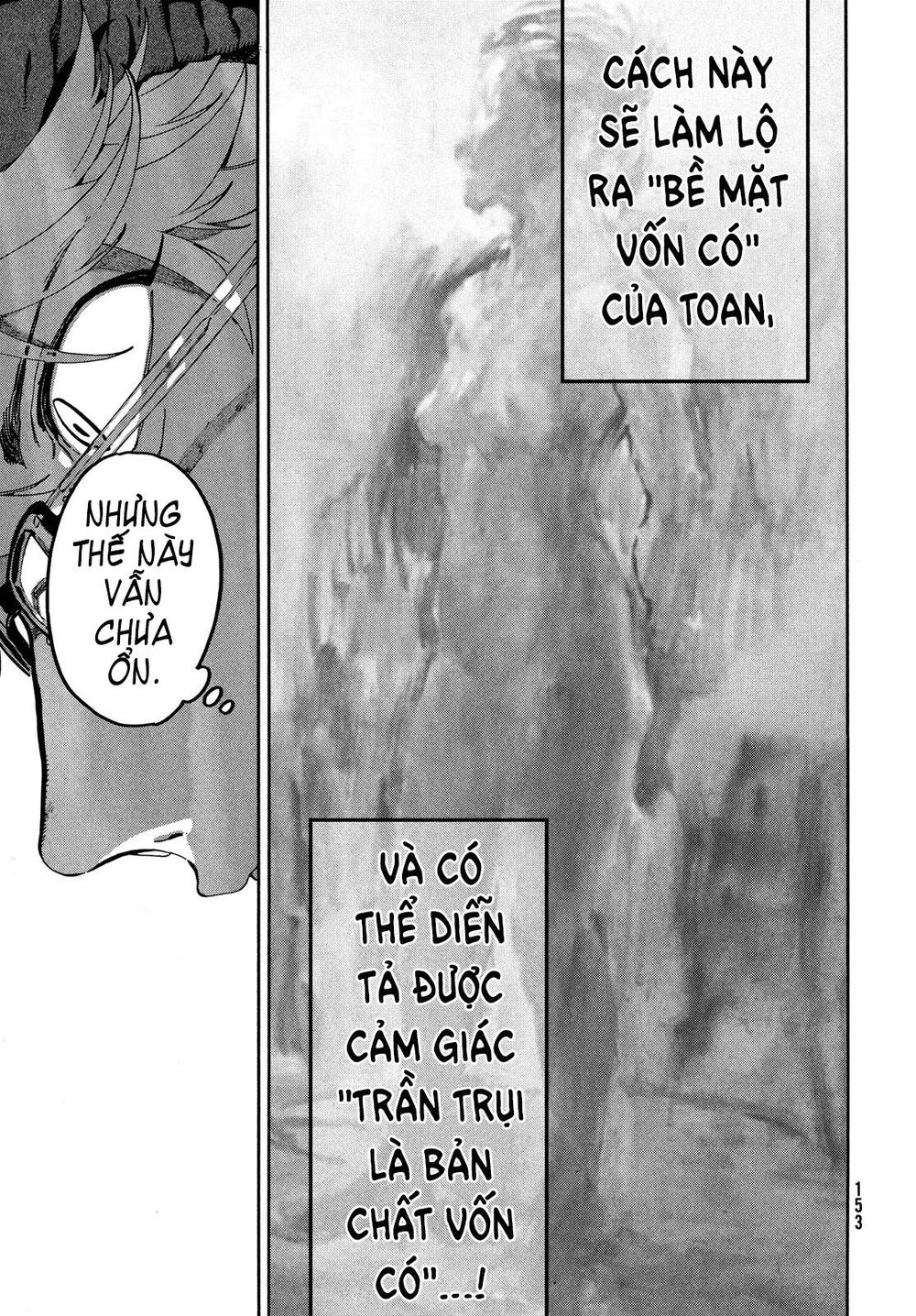 Blue Period Chap 23 - Next Chap 24