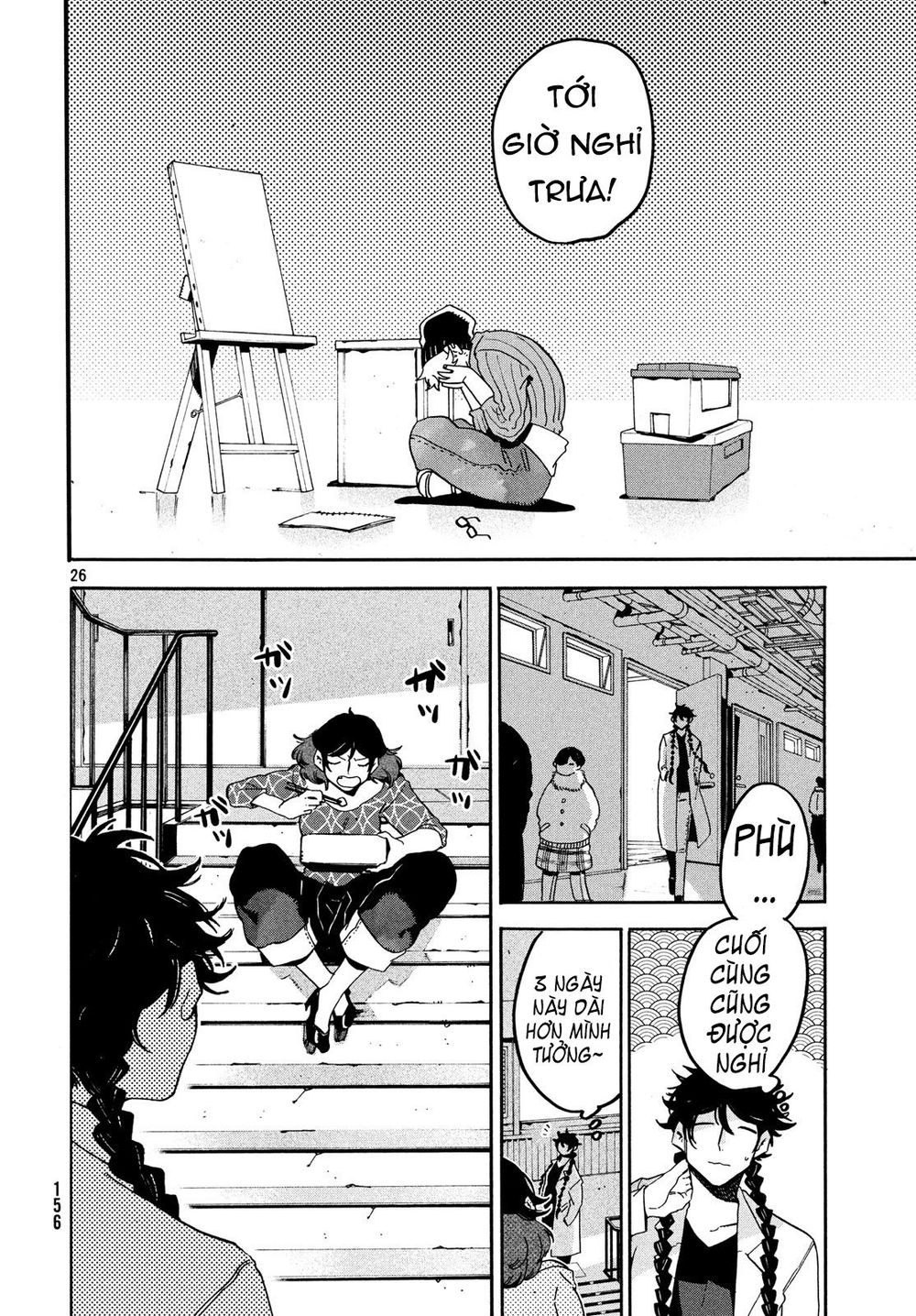 Blue Period Chap 23 - Next Chap 24