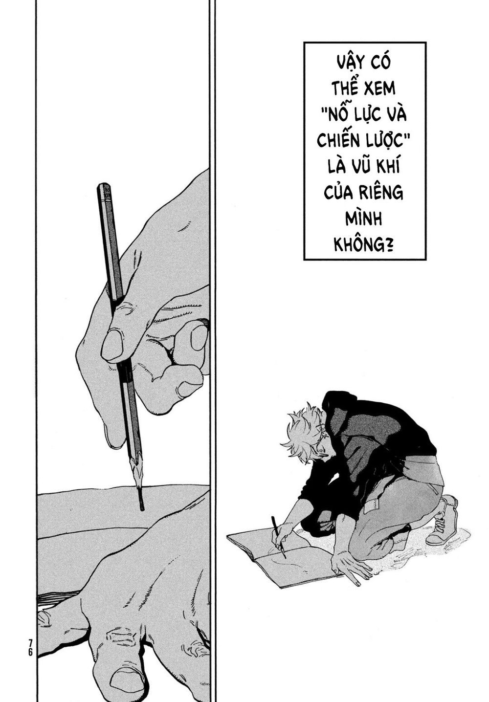Blue Period Chap 24 - Next Chap 25