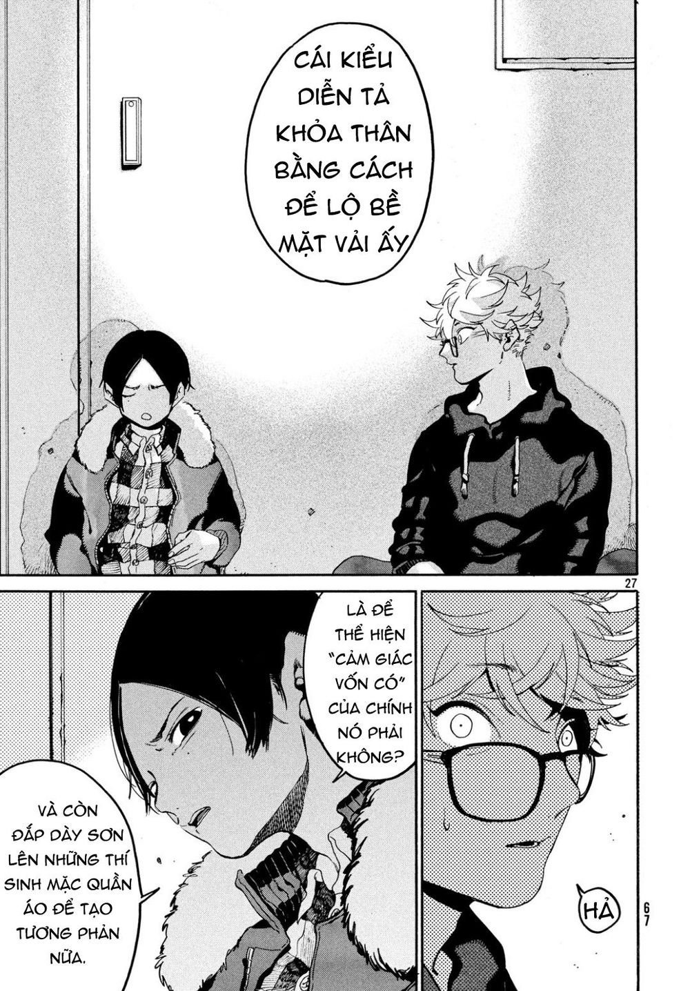 Blue Period Chap 24 - Next Chap 25