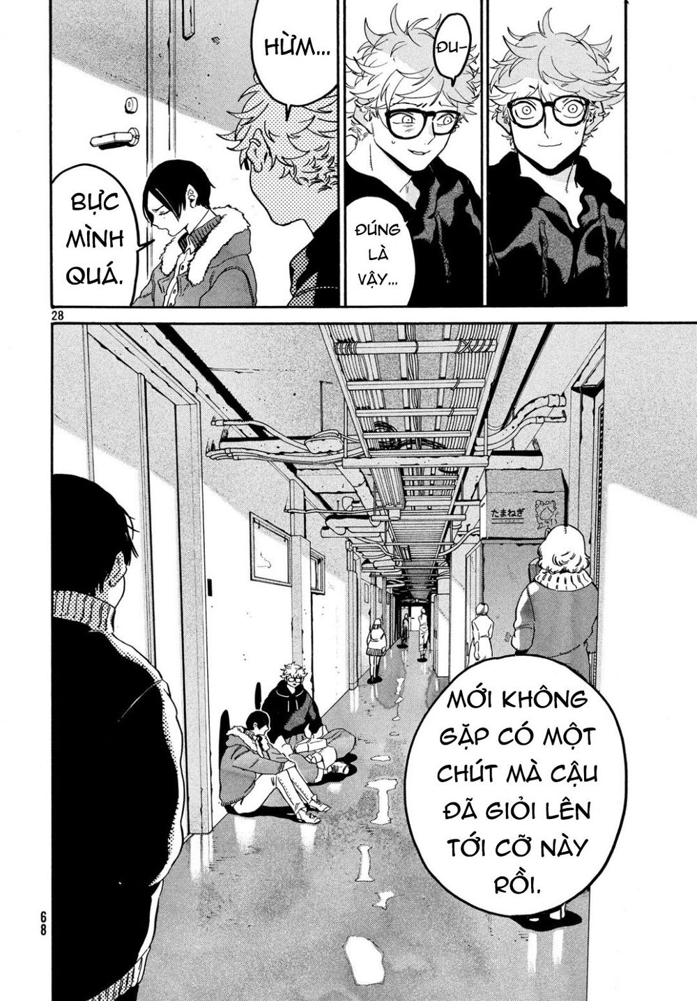 Blue Period Chap 24 - Next Chap 25