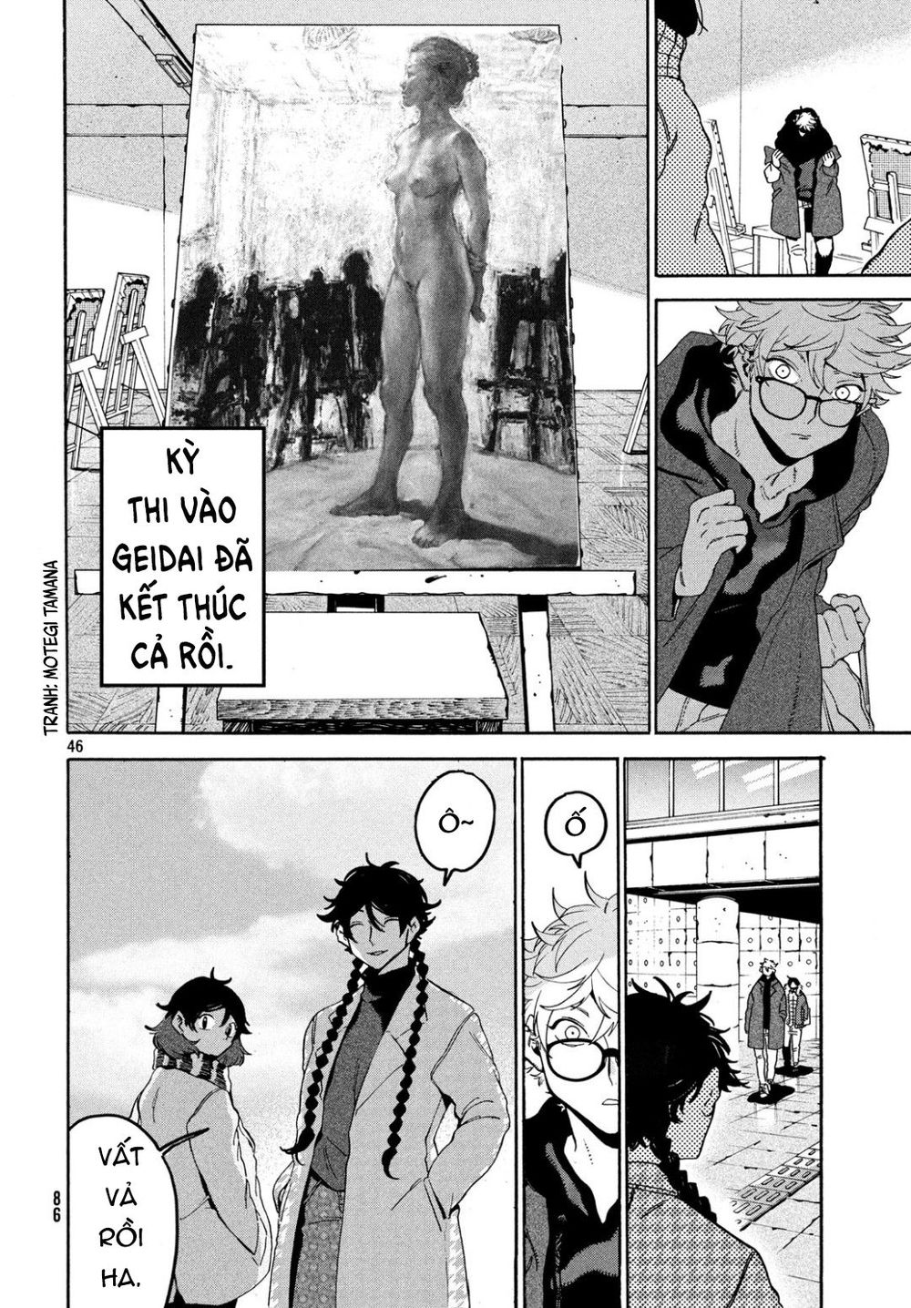 Blue Period Chap 24 - Next Chap 25