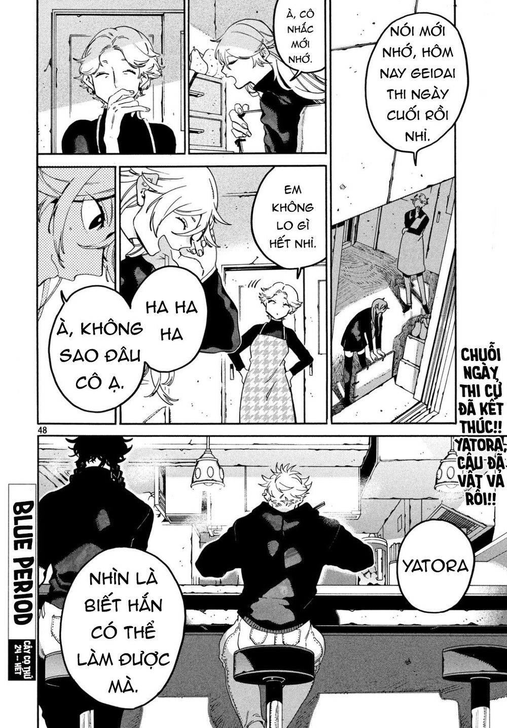 Blue Period Chap 24 - Next Chap 25