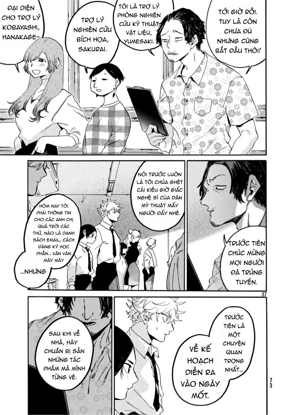 Blue Period Chap 26 - Next Chap 27