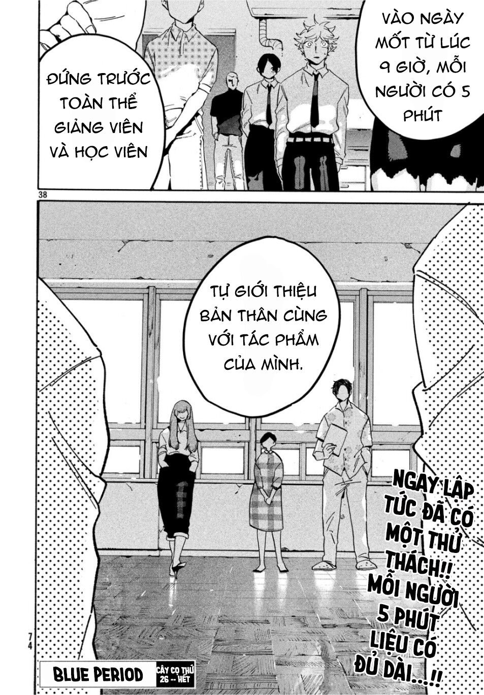 Blue Period Chap 26 - Next Chap 27