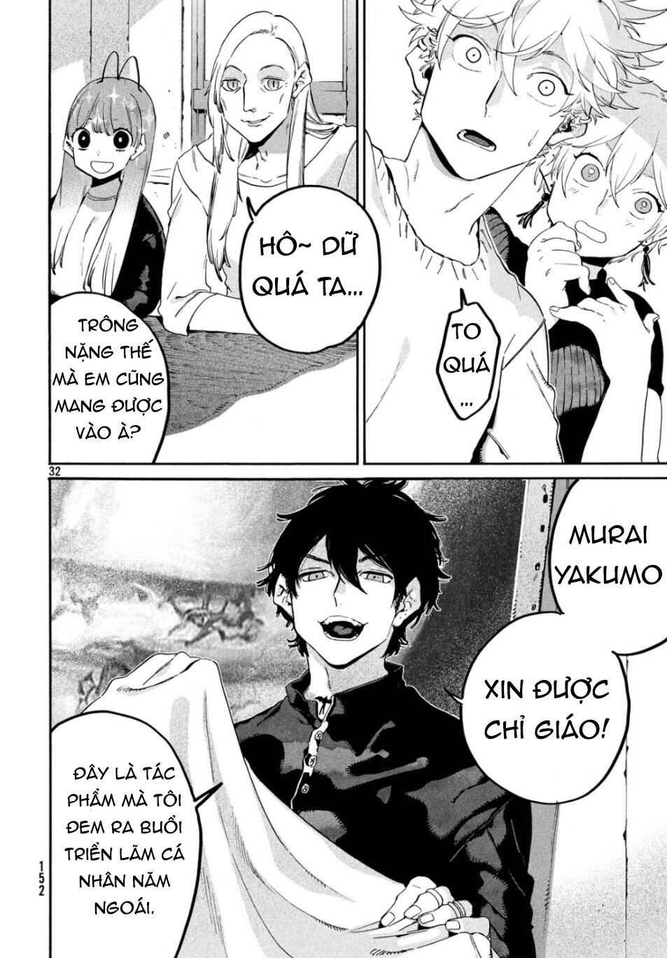 Blue Period Chap 27 - Next Chap 28