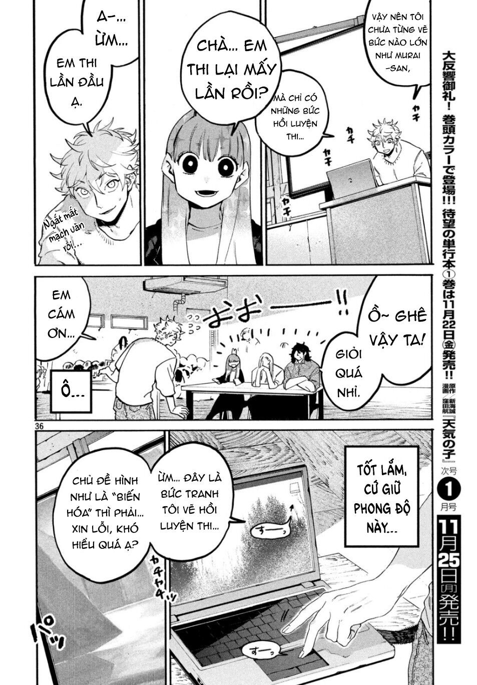 Blue Period Chap 27 - Next Chap 28