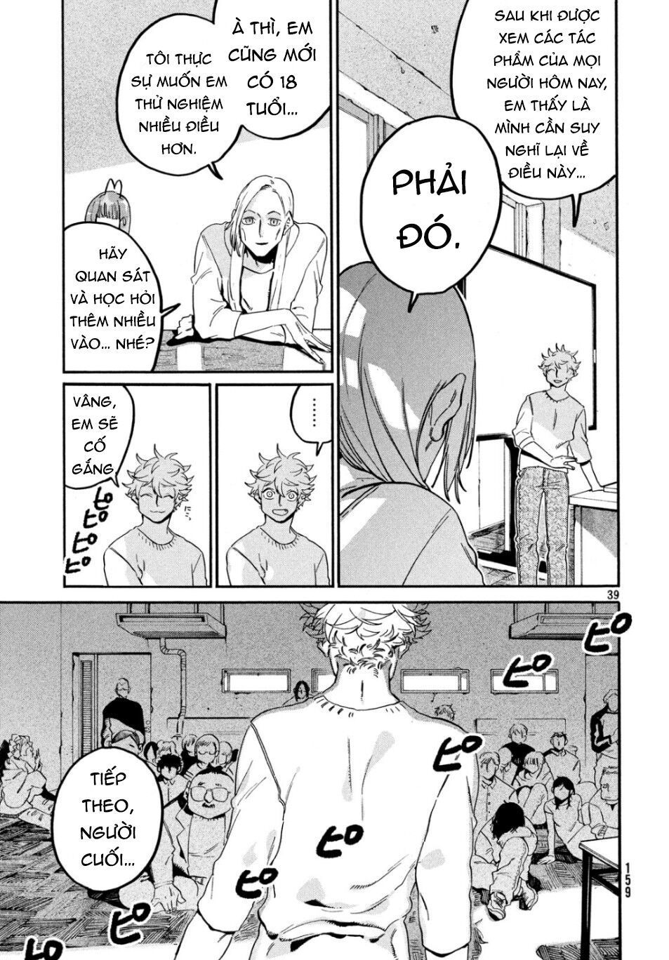 Blue Period Chap 27 - Next Chap 28