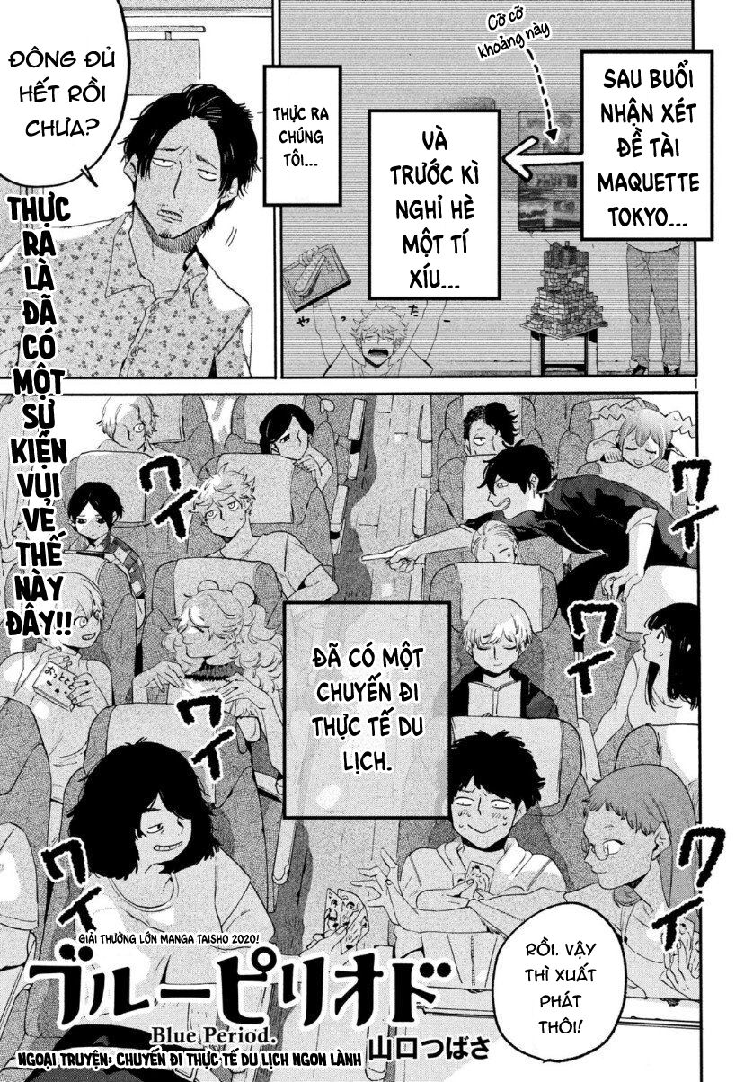 Blue Period Chap 33.5 - Next Chap 34.5