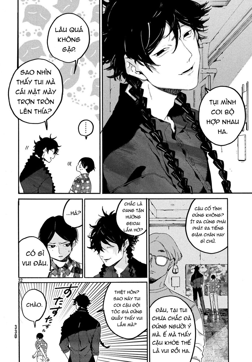 Blue Period Chap 34 - Next Chap 35
