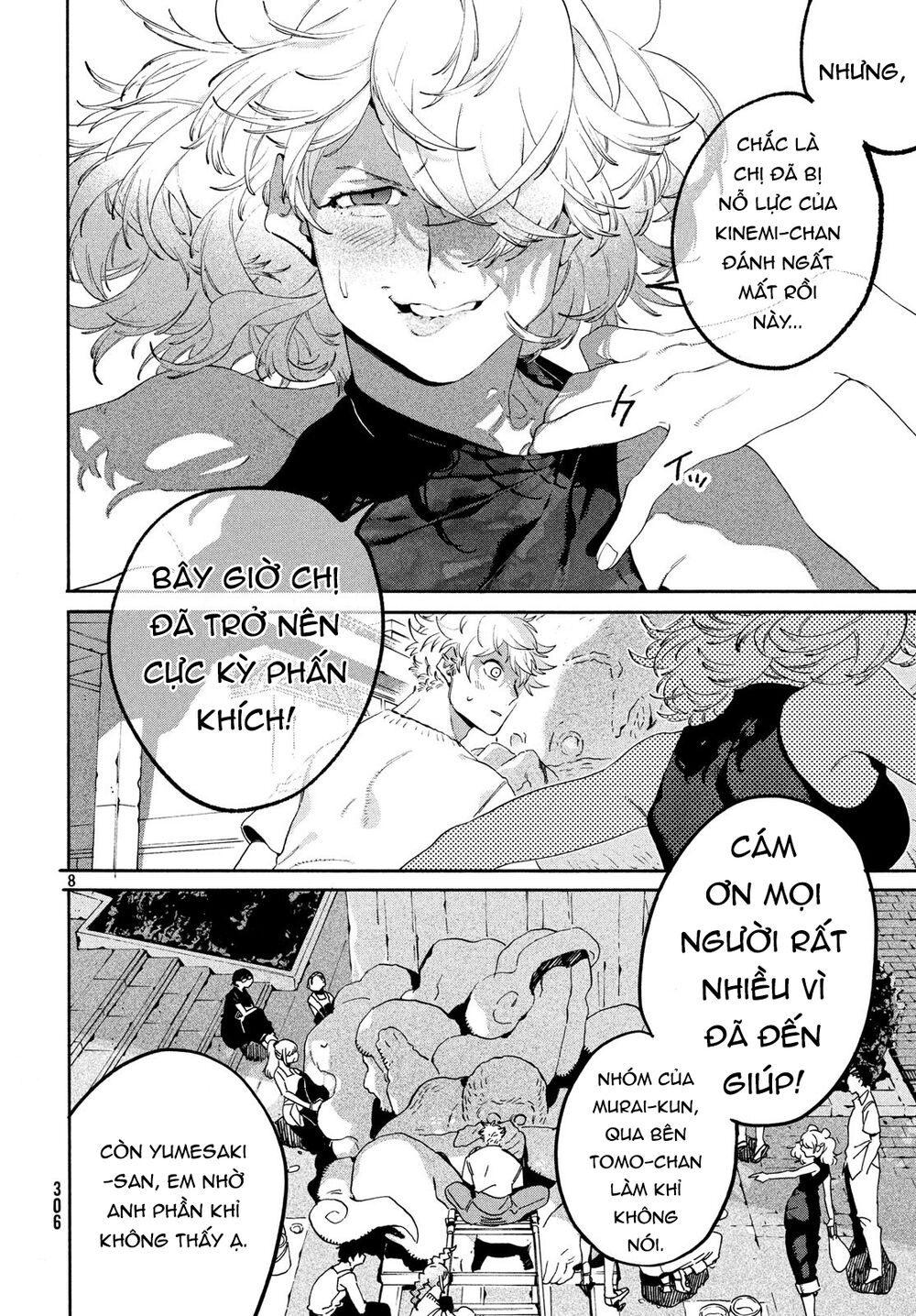 Blue Period Chap 34 - Next Chap 35