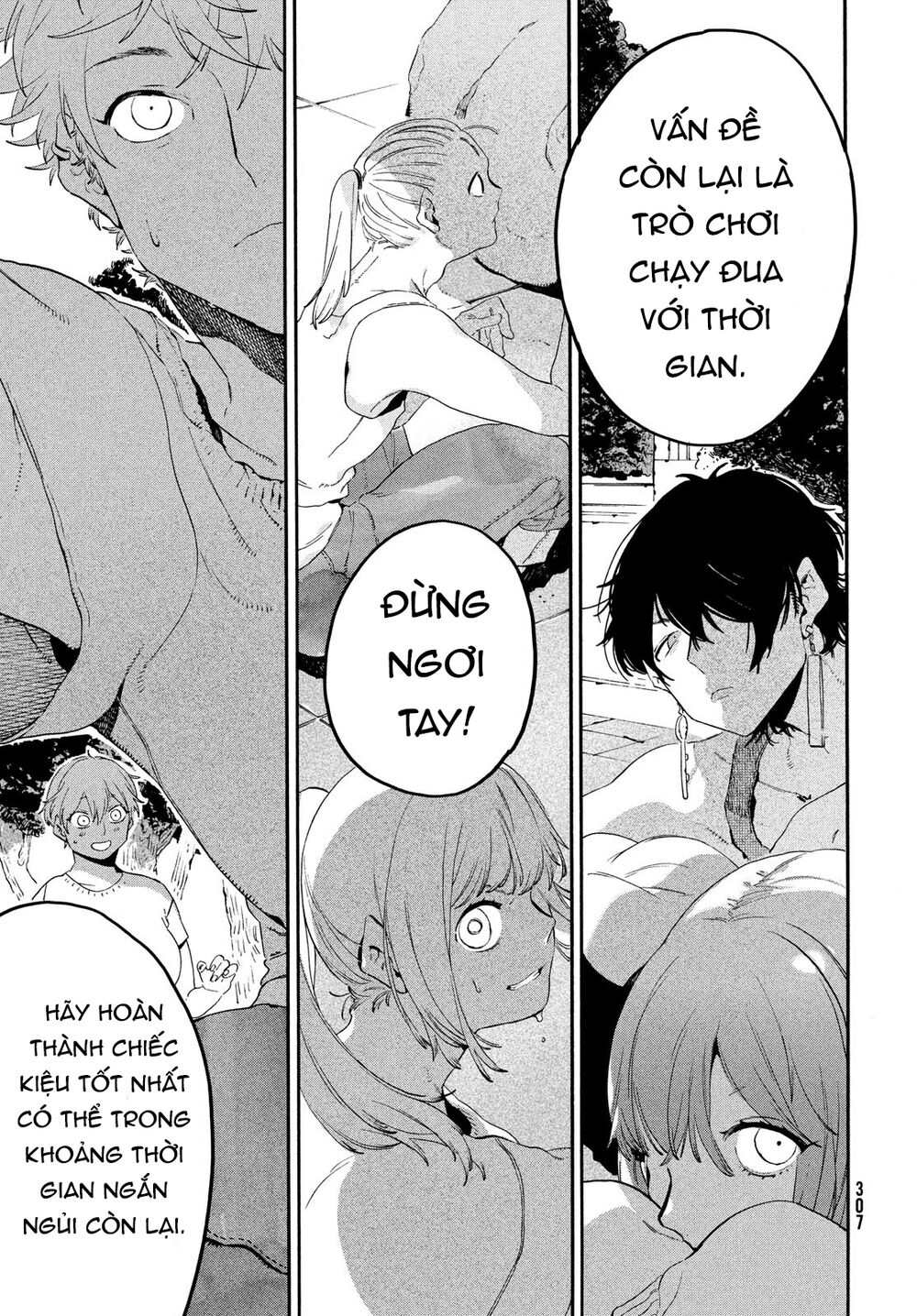 Blue Period Chap 34 - Next Chap 35