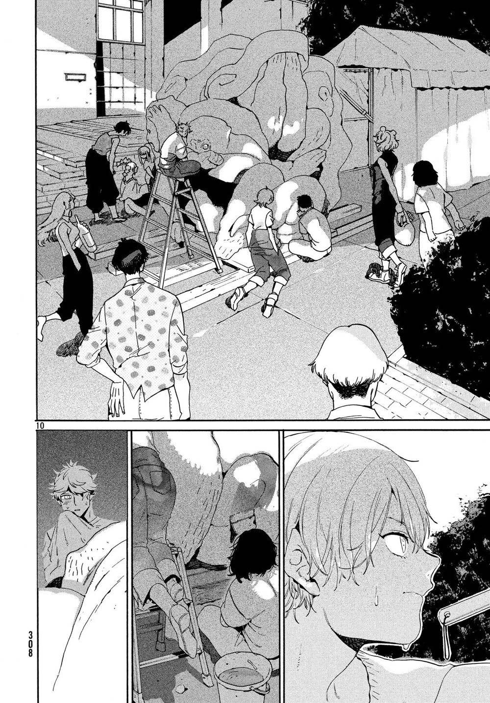 Blue Period Chap 34 - Next Chap 35