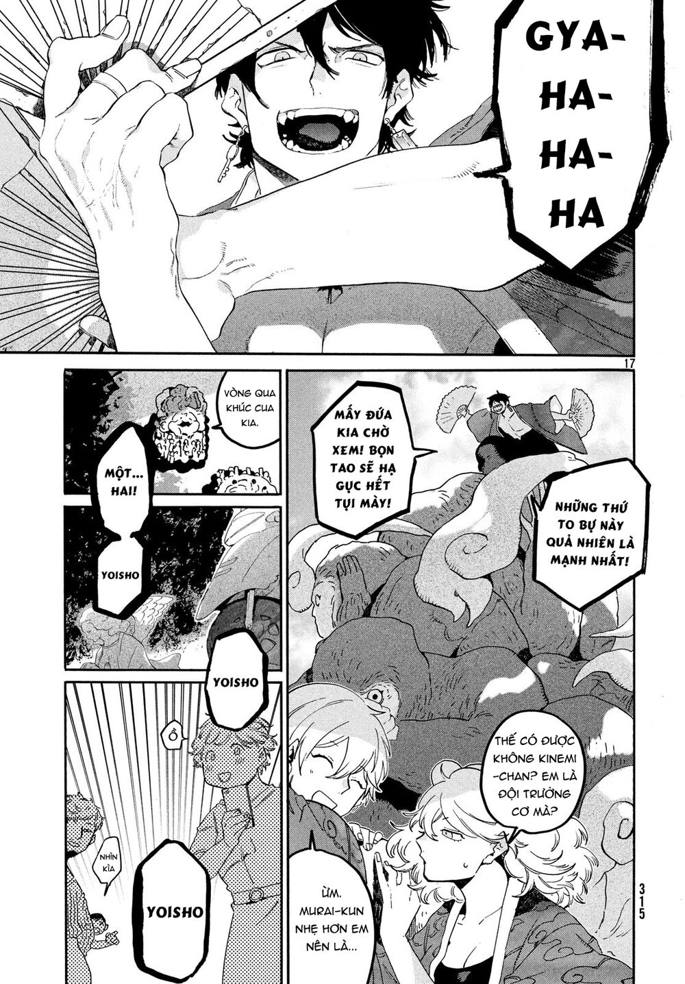 Blue Period Chap 34 - Next Chap 35