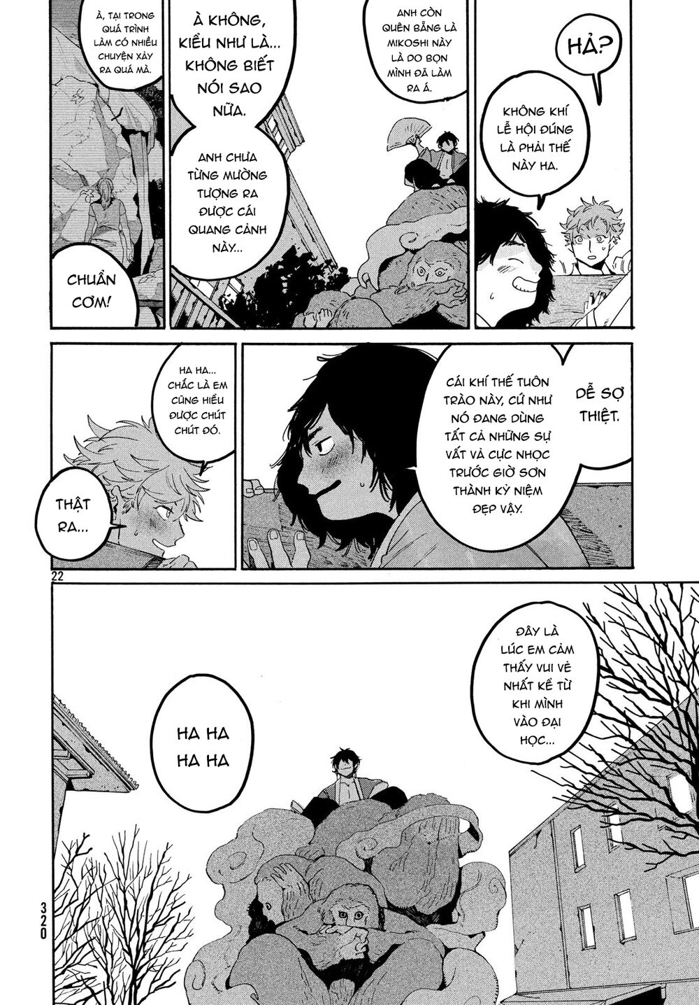 Blue Period Chap 34 - Next Chap 35