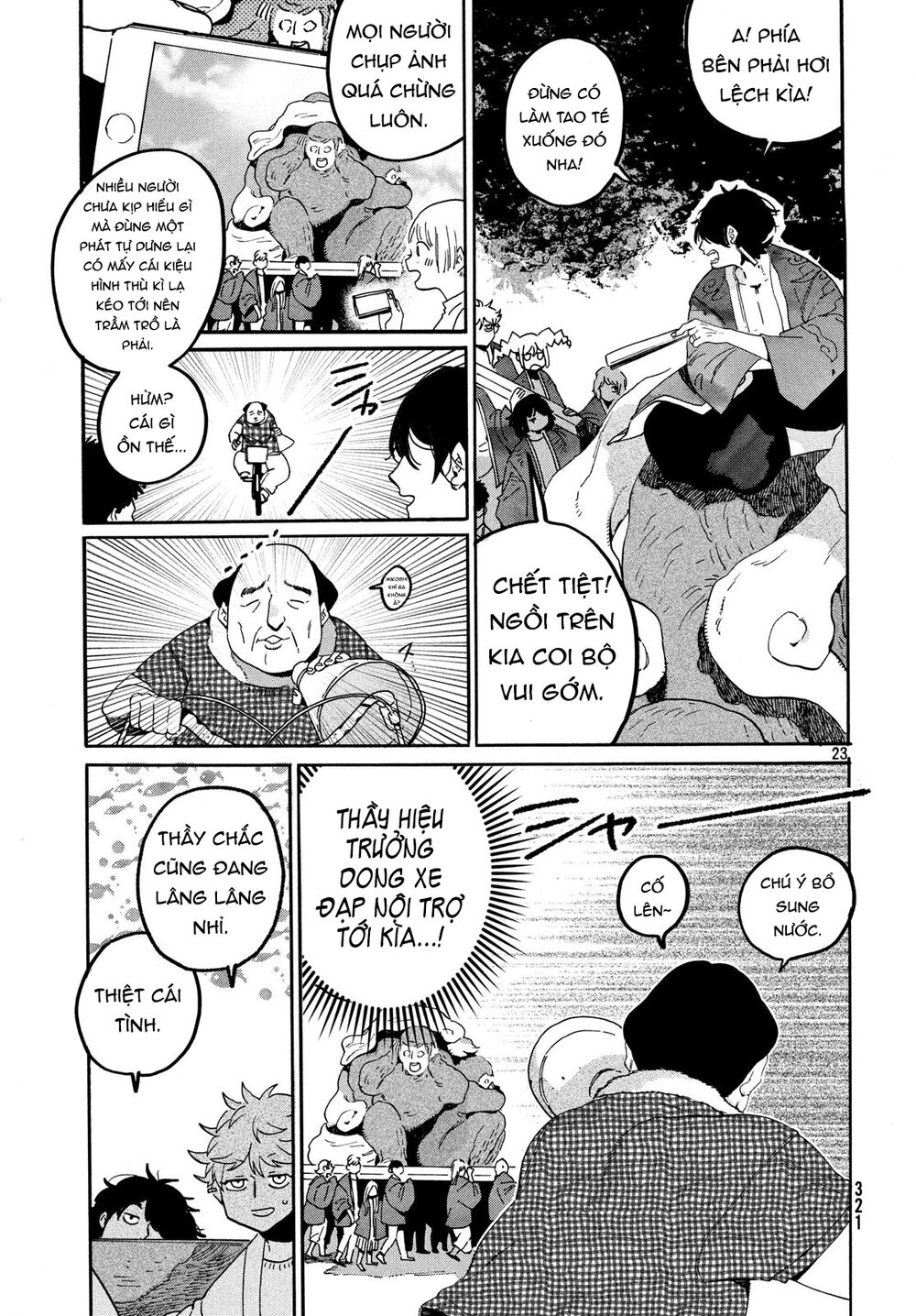 Blue Period Chap 34 - Next Chap 35