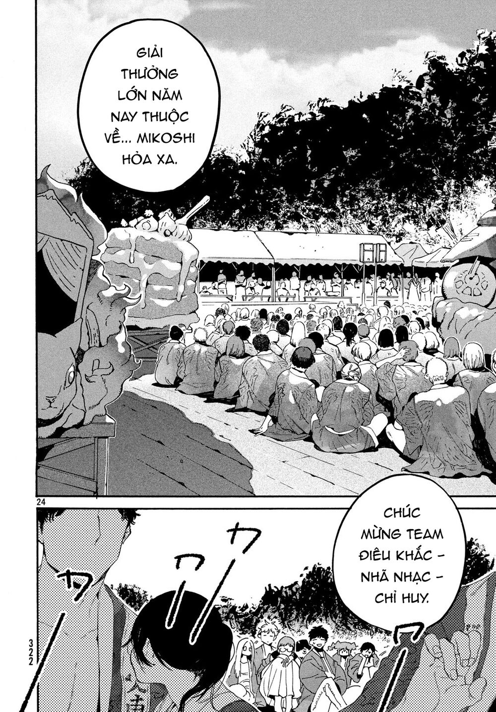 Blue Period Chap 34 - Next Chap 35