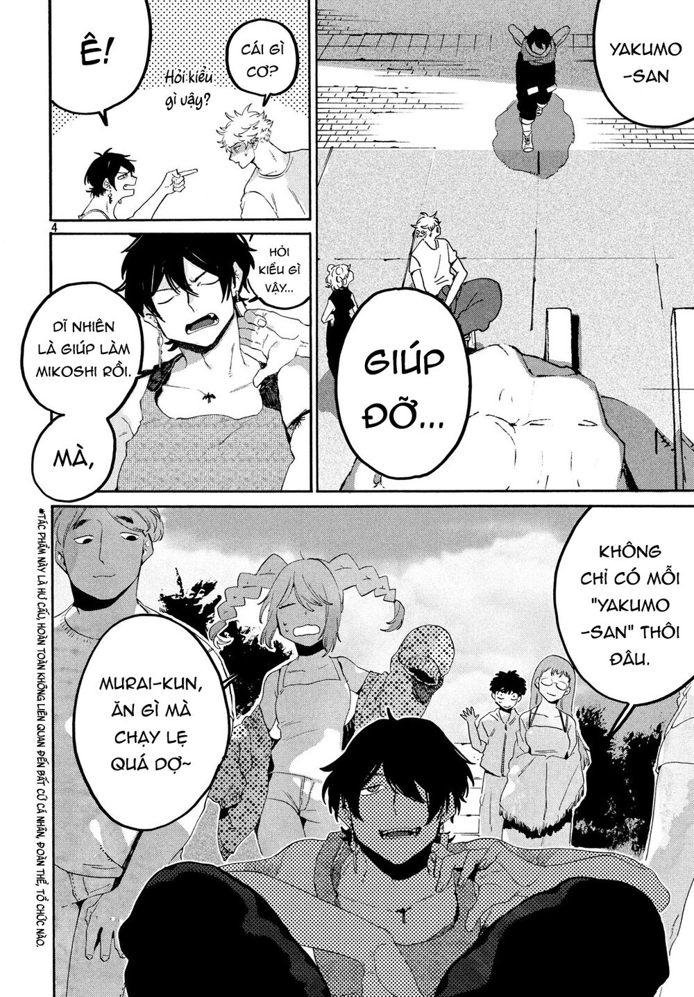 Blue Period Chap 34 - Next Chap 35