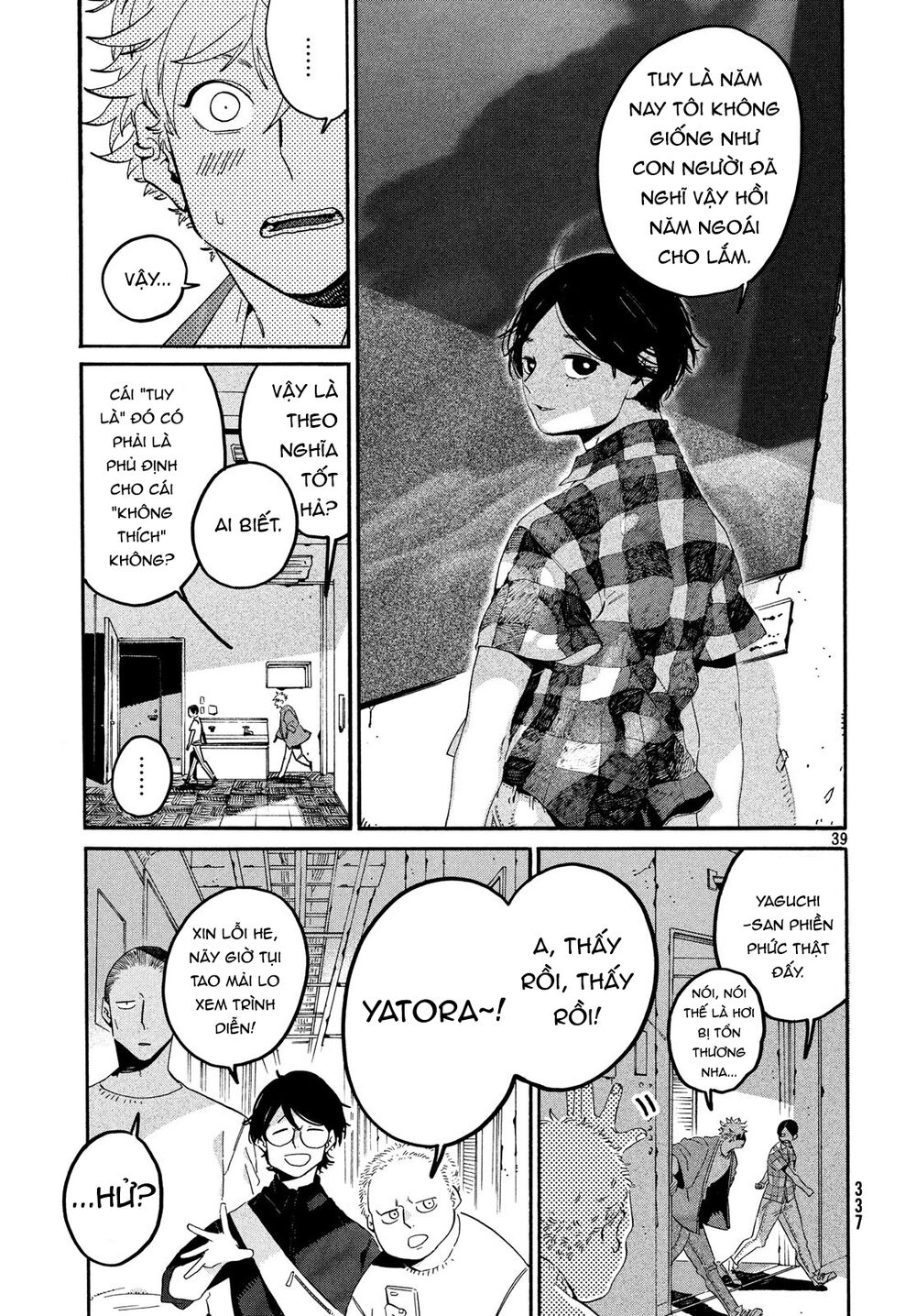 Blue Period Chap 34 - Next Chap 35
