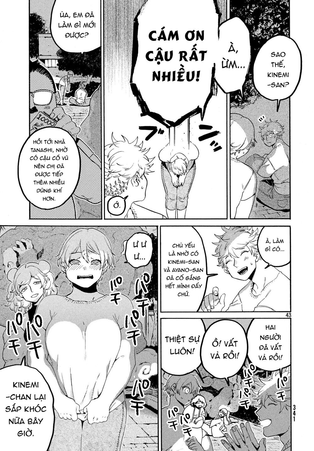 Blue Period Chap 34 - Next Chap 35