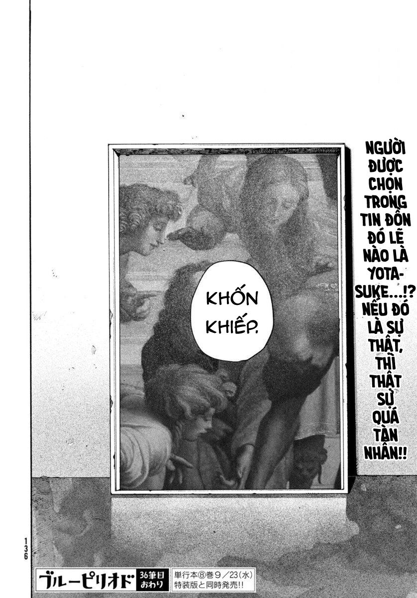 Blue Period Chap 36 - Next Chap 37