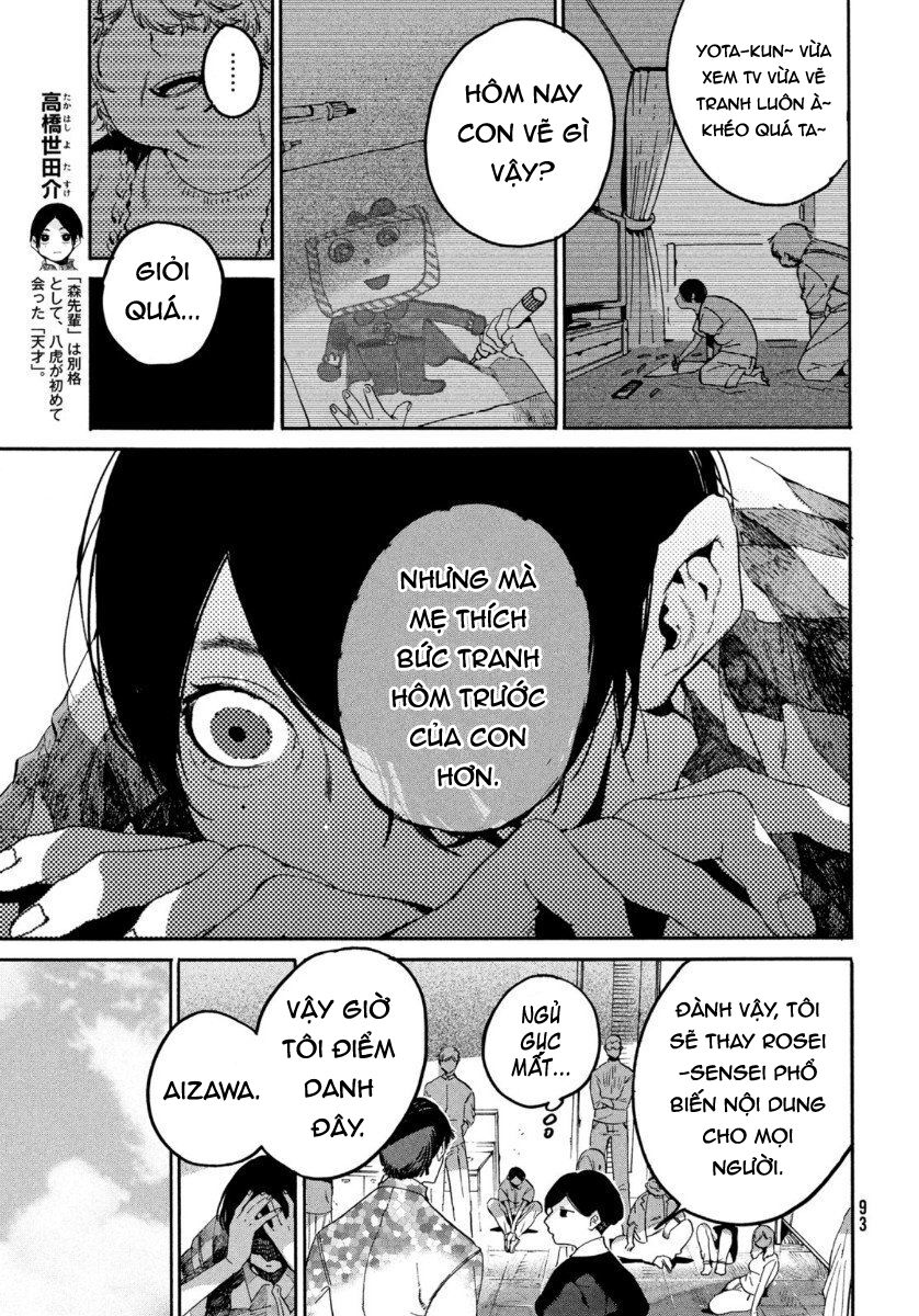 Blue Period Chap 36 - Next Chap 37