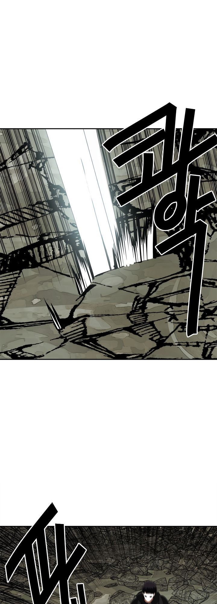 Vua Thăng Cấp Chap 35 - Next Chap 36