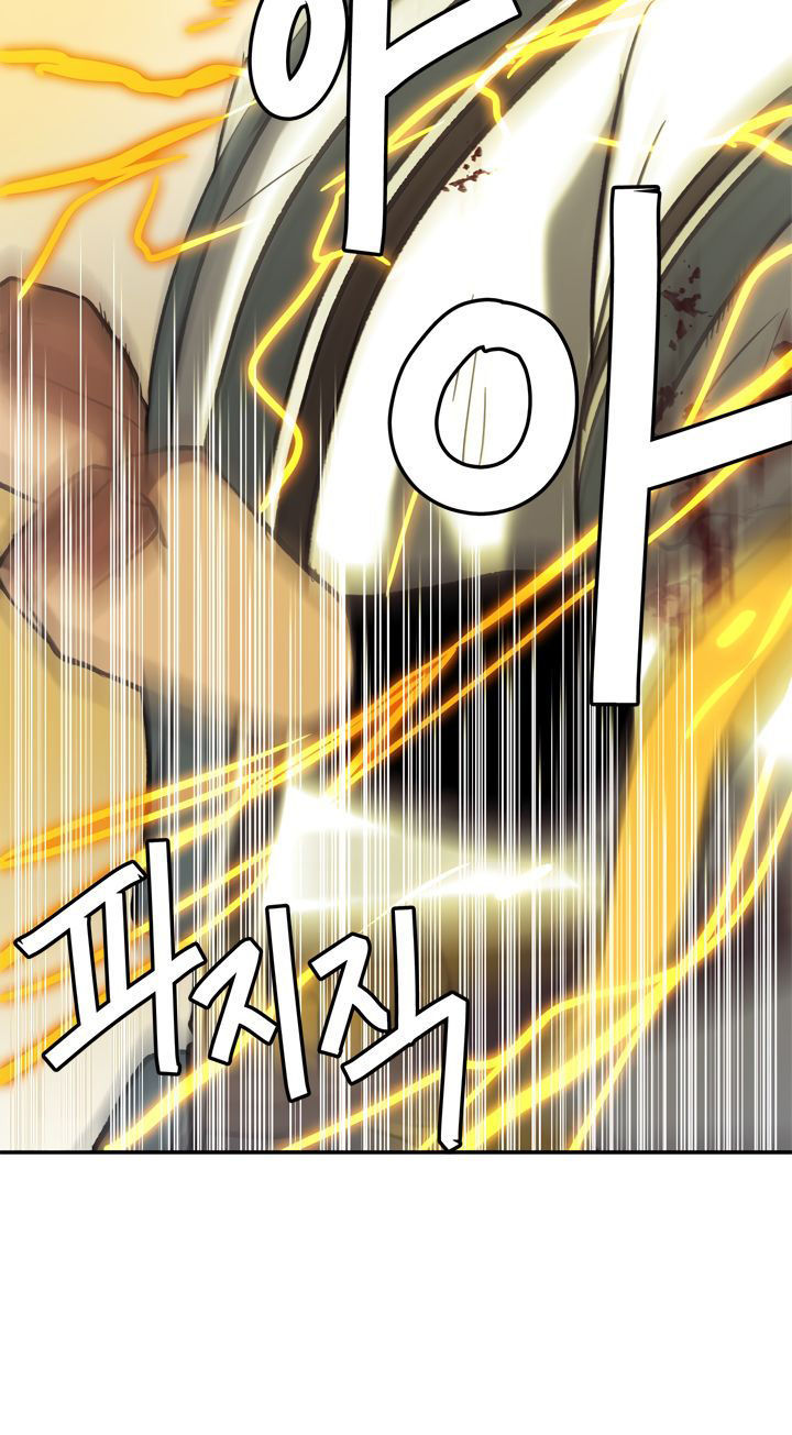 Vua Thăng Cấp Chap 35 - Next Chap 36